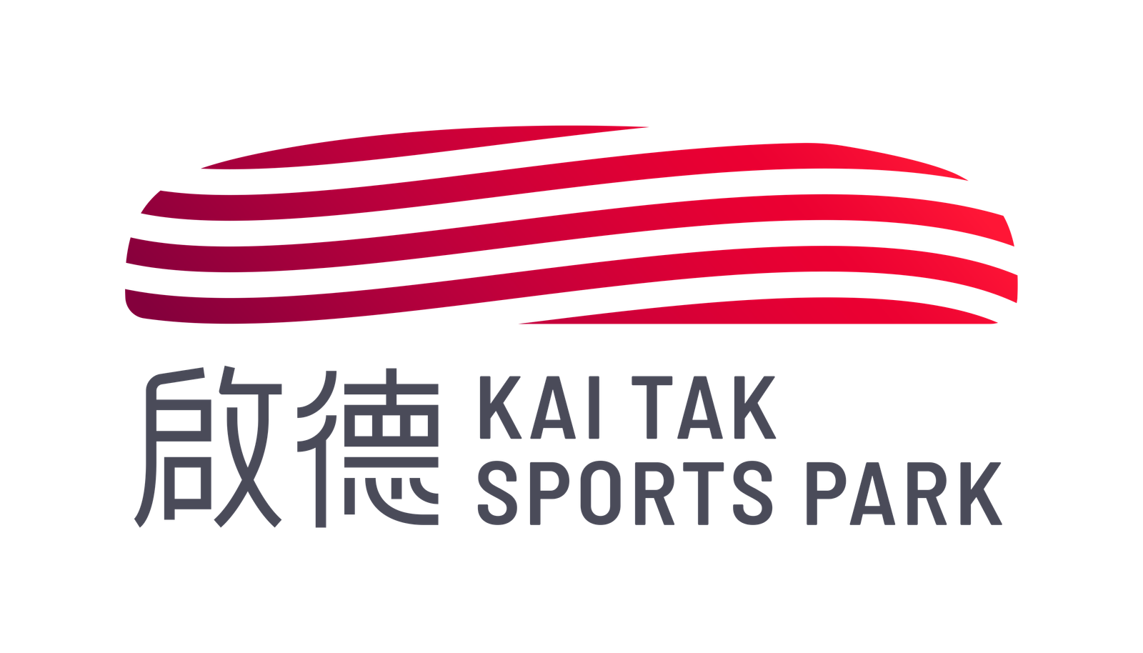 Kai Tak Sports Park Logo